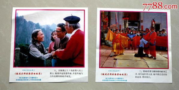 公寓房产证能写几个人的名字